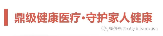 九游app：北京朝阳晓风印月售楼处2024-晓风印月官方网站欢迎您-房源详情(图9)