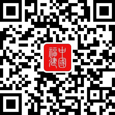 九游app：我省举办首届野生动物文化交流活动(图1)