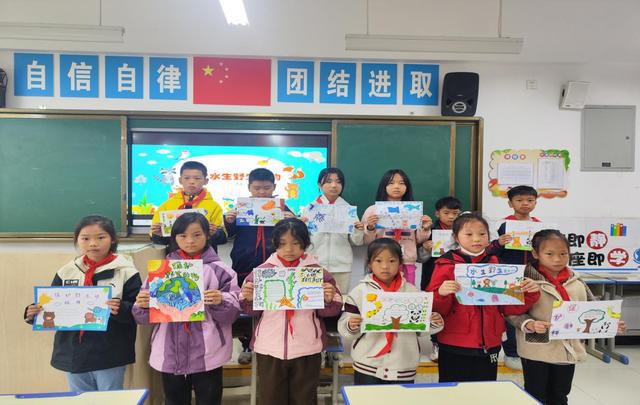 关爱水生野生动物 共建美好和谐生态 灞桥区神鹿坊小学开展“水生野生动物保护活动”(图3)