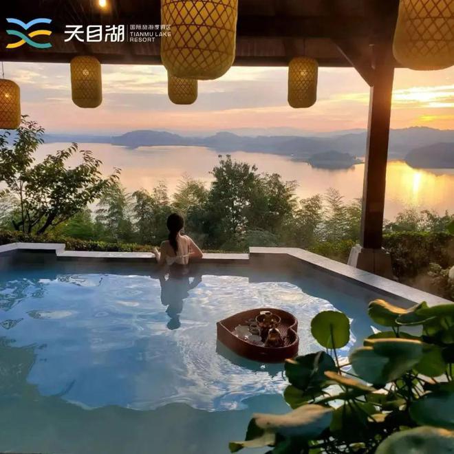 严寒冬日来腾冲泡个汤！3天2晚入住悦榕庄温泉、SPA、住宿一价全包(图3)