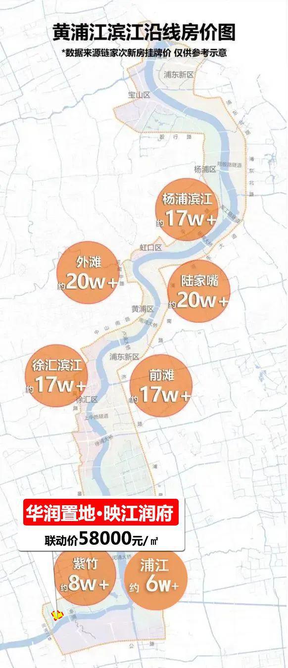 2024华润映江润府售楼处(官方网站)欢迎您-华润映江润府百度百科(图5)