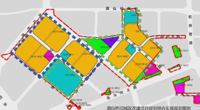 北京宸园(售楼处)官方网站-朝阳北京宸园楼盘百科-2025房天下(图6)