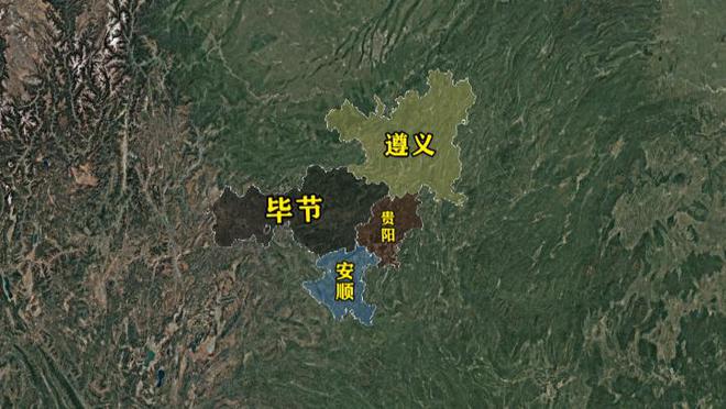 中央批复贵州规划：打造1个城市群、2大都市圈多城被委以重任(图13)